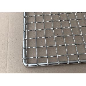 18 X 26 Inch Mesh Wire Tray Drying Momordicae Herb Fruit Meat Nut Seafood