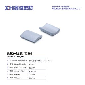 13-Hour High Temperature Sintered Permanent Magnet Ferrite For Motorcycle Motors