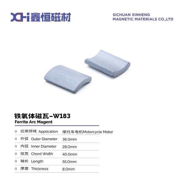 13-Hour High Temperature Sintered Permanent Magnet Ferrite For Motorcycle Motors