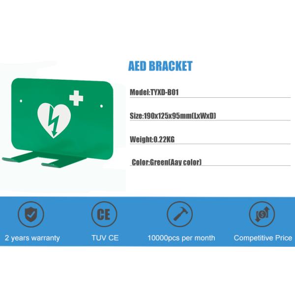 Custom AED Wall Bracket , Sturdy Universal AED Wall Mount Bracket