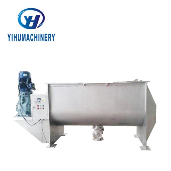 Quality 22KW Paint Horizontal Ribbon Mixer Stainless Steel 304 Material wholesale