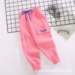 110CM-170CM Drawstring Girls Solid Color Pants 260G