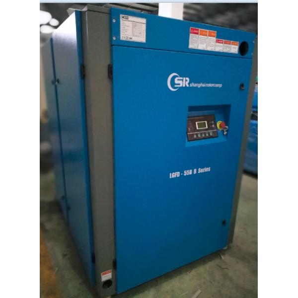 Quality 75kw  screw air compressor original german air end  in TUV certificates, 5 years warranty wholesale