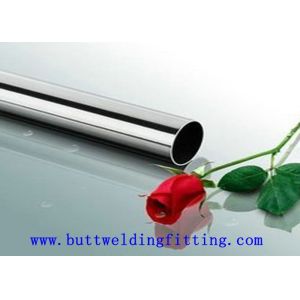 Hard Copper Nickel Heat Exchanger Tube ASTM B111 C70600 70/30 CUNI
