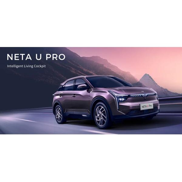 2024 Hozon Neta U Pro 610 500 400 Ev Car 4 Wheel Adult Energy Vehicles / Nezha U Pro Suv Electric Cars With 610 km Range