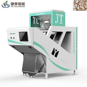 Intelligent Industrial Color Sorter Electronic Colour Sorter Machine For Quartz