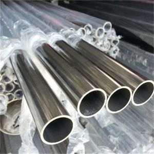 Cheap 150lbs-2500lbs Pressure Seamless Steel Pipe for Customized Applications for sale