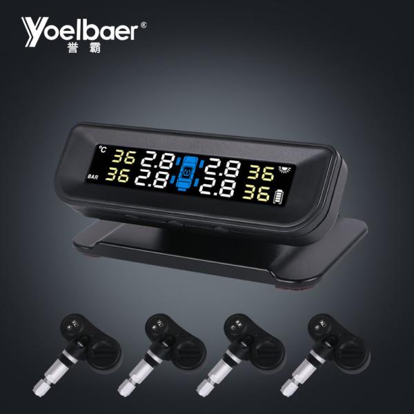 Quality Infineon Chip Tyre Pressure Monitoring System LCD Color Display With 4 Internal Sensors wholesale