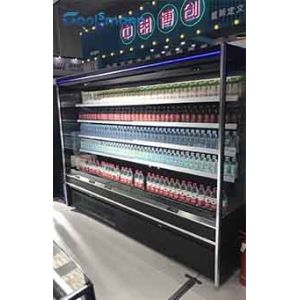 Drink Upright Display Fridge