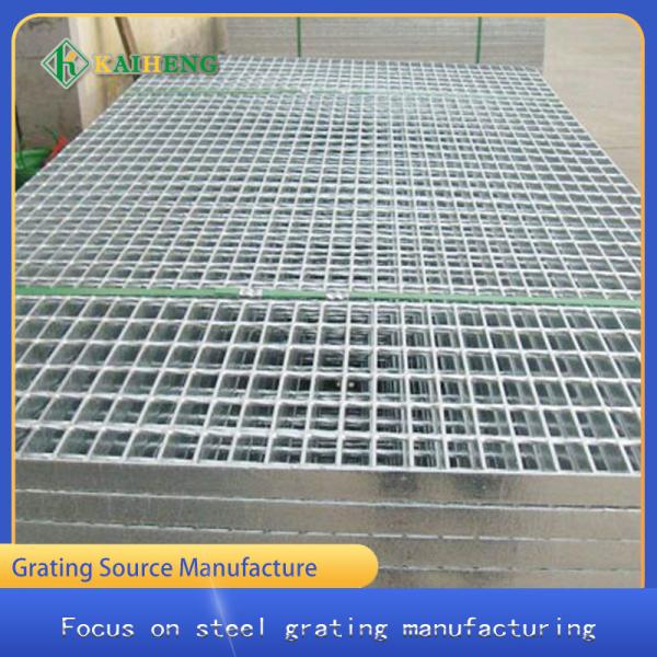 Quality Iso9001 Galvanized Steel Grating Plate For Walkway wholesale