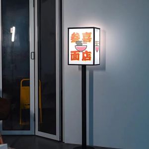 Solar light box billboard outdoor waterproof signs customized