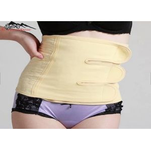 Elastic Postpartum Belly Belt Breathable Abdominal Binder Shaping Body Stature