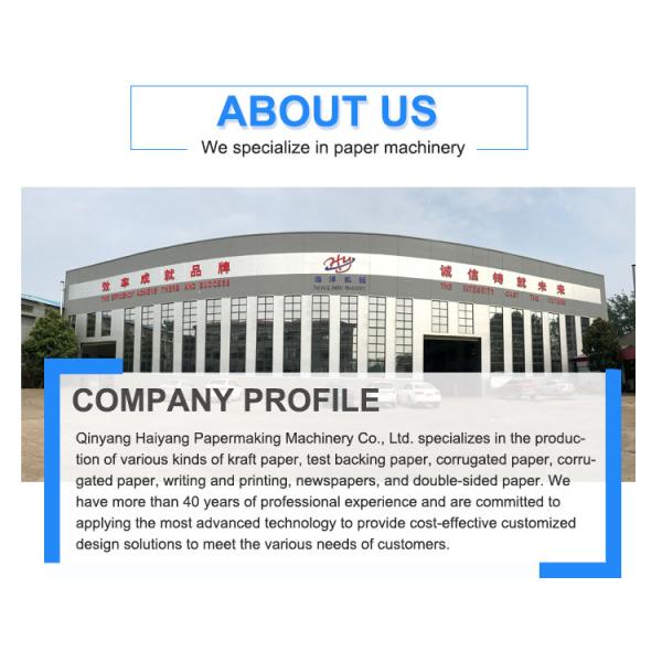 100gsm 3200mm 100T/D Corrugated Cardboard Machine