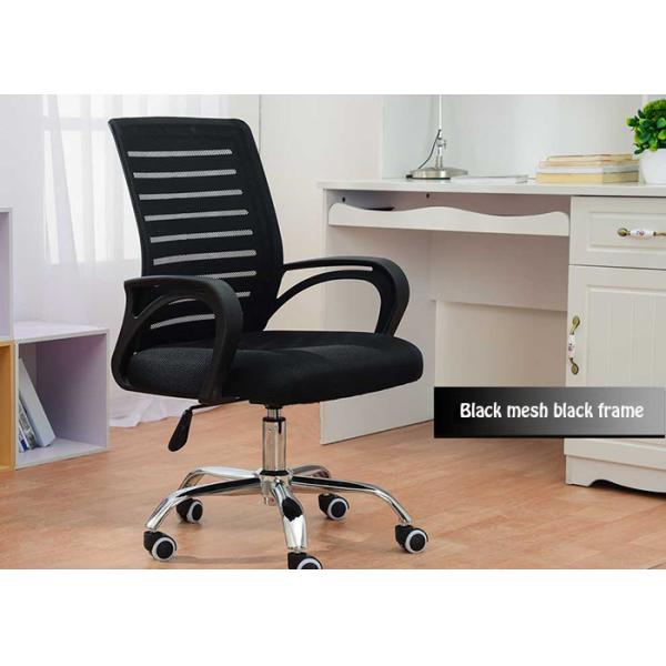 Quality Minimalist Fabric Low Back High Density Armrest Office Chair wholesale