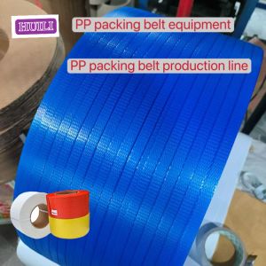 5-19 mm PP Strap Making Machine Single Screw PP Strap Production Line PLC