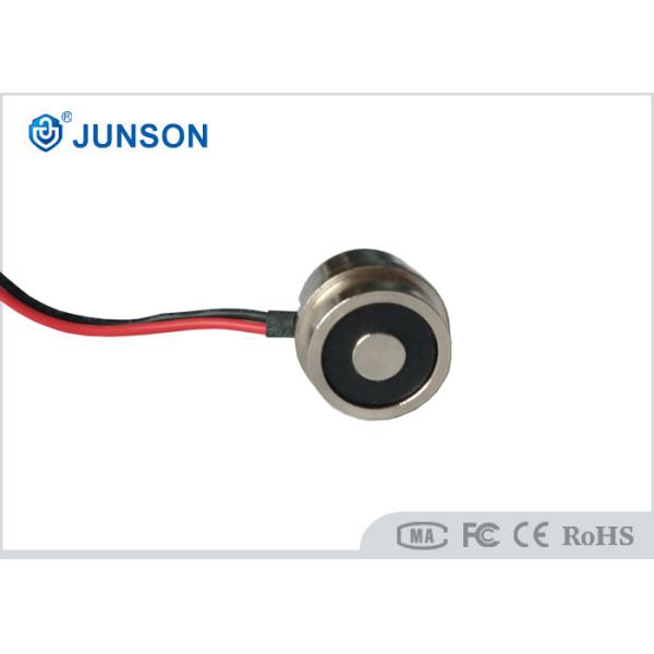 Quality Fail Secure Type JS-EM19 IP54 3W Electric Cabinet Lock wholesale