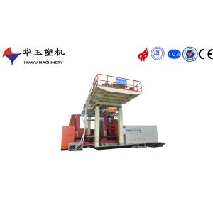 China HY 500L-2000L 3 LAYERS BLOW MOULDING MACHINE with Screw diameter 90/120/90mm on sale