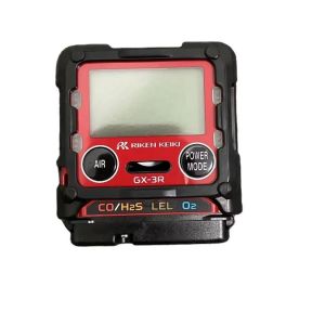 China Original Gas Monitors GMS Instruments Riken Keiki GX-3R GX-3R Pro Gas Detector on sale China Original Gas Monitors GMS Instruments Riken Keiki GX-3R GX-3R Pro Gas Detector on sale