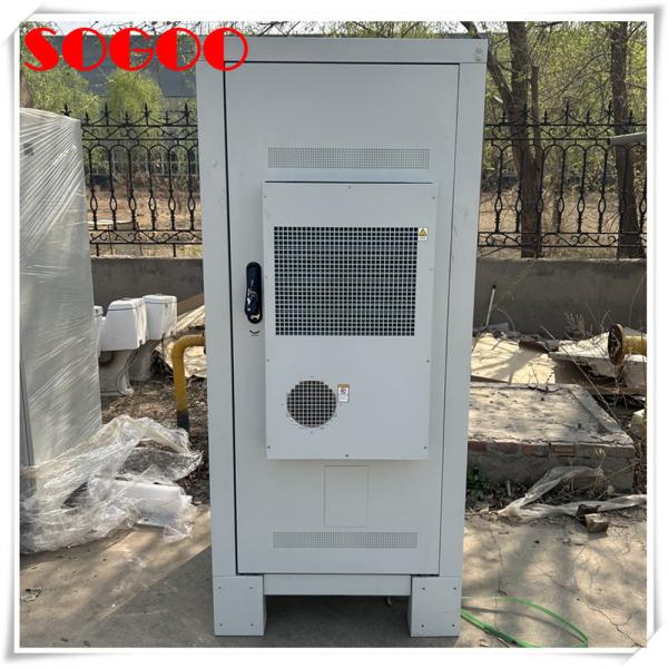 HUAWEI MTS9513A-AX1701 Outdoor Power Supply Cabinet