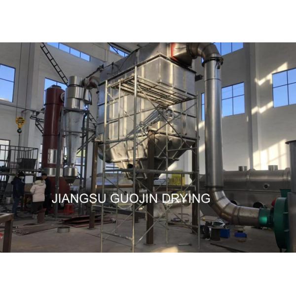 Quality Rotary Spin Flash Dryer Used For Lead Chrome Yellow wholesale