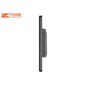 13.3inch PLC Wall Hanging Android Embedded Touch Panel PC