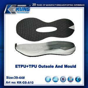 TPU / ETPU Rubber EVA Outer Sole Customized Nontoxic Sneaker Outsole