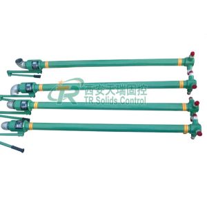 50mm Diameter Oil Drilling Mud Gun , Solids Control System Drill Fluid Gun