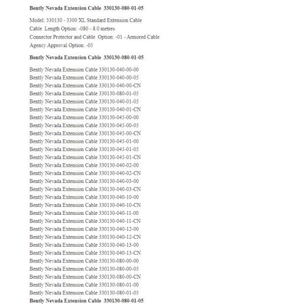 Bently Nevada 5mm 8mm 3300 XL Standard Extension Cable 330130-080-00-05