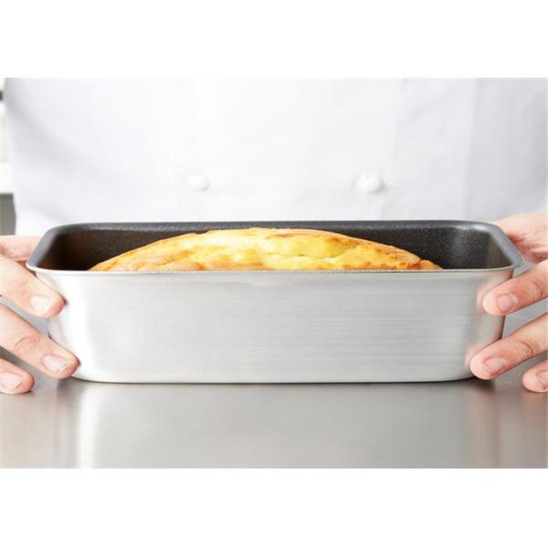 RK Bakeware China Foodservice NSF Deep Drawn Aluminum Pullman Loaf Pans Rectangle Bread Pan