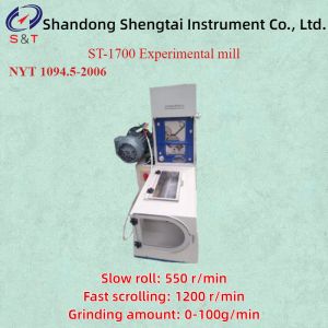 Cheap ST-1700 Experimental mill Powder yield 60-70% NYT 1094.5-2006 Efficient circular sieve screening system for sale