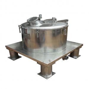 China chemical Fully Automatic centrifugal purifier plate filter waste engine oil centrifuge company on sale