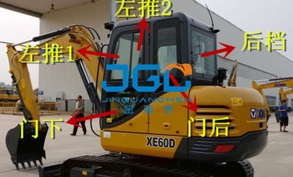 Quality XE60D Excavator Front And Rear Doors And Windows Left And Right Windshield Replacement Parts wholesale