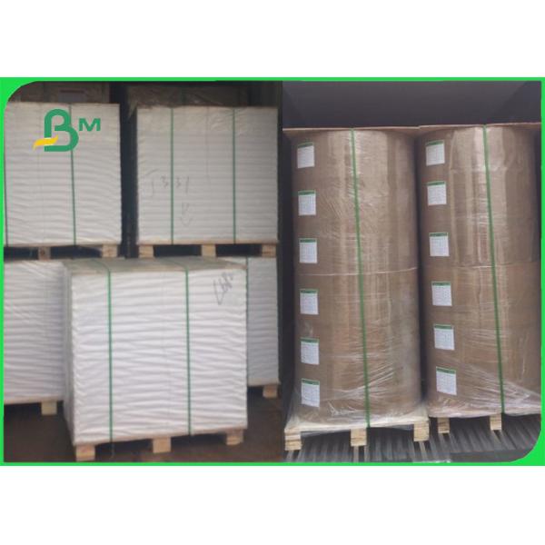 Quality 230gsm Super White Uncoated Moisture Absorbing Paper For Car Hanging Air Card wholesale