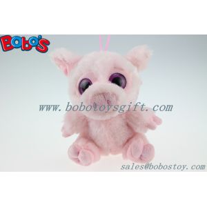 New Design Plush Stuffed Pink Pig Toy With Big Eyes