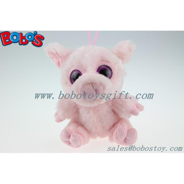 Quality New Design Plush Stuffed Pink Pig Toy With Big Eyes wholesale