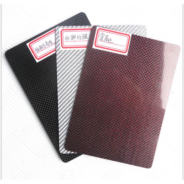 Plain Carbon Weaving 3K Cnc Machining Parts 100% Real Carbon Fiber Laminated