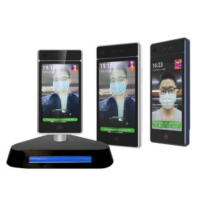 Cheap WIFI 0.3m - 1.5m Face Detection Device , 10.1 inch Face Recognition Scanner for sale