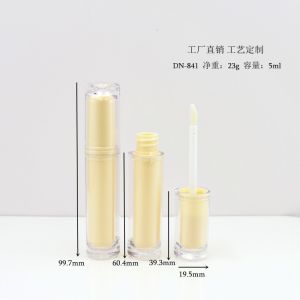 Private Label Empty Lip Gloss Tubes Plastic 5ml Containers 76*20mm