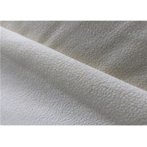 Super Soft Polyester Spandex Velvet Fabric For Clothes