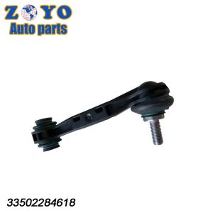 Auto Parts For BMW Air Suspension Control Arm Bushing Press M2 M3 M4