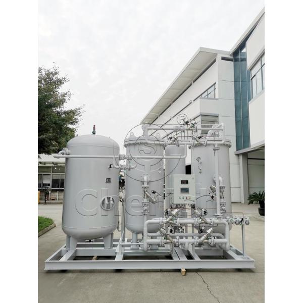 Customized Design PSA Nitrogen Generator Can Meet Special Institutions
