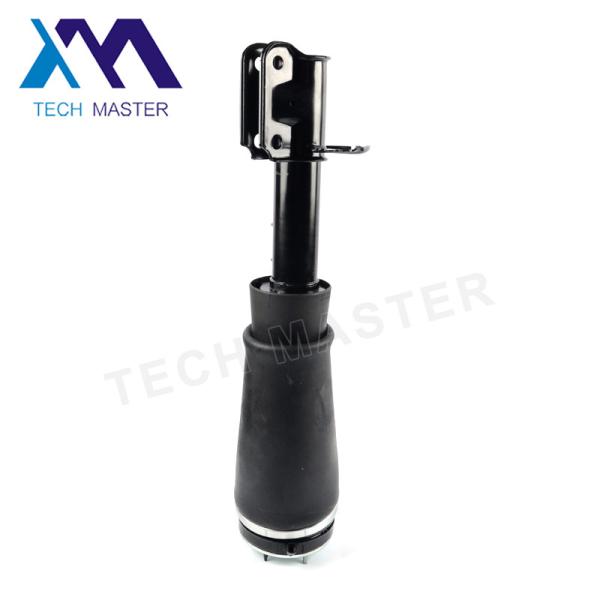 Quality Air Suspension Shock For Land Rover Range Rover Air Spring LR012885 LR012859 wholesale