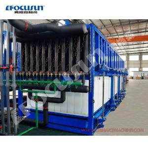 China 20 Tons Per Day Industrial Direct Cooling System Block Ice Maker for Ice Block Shape on sale