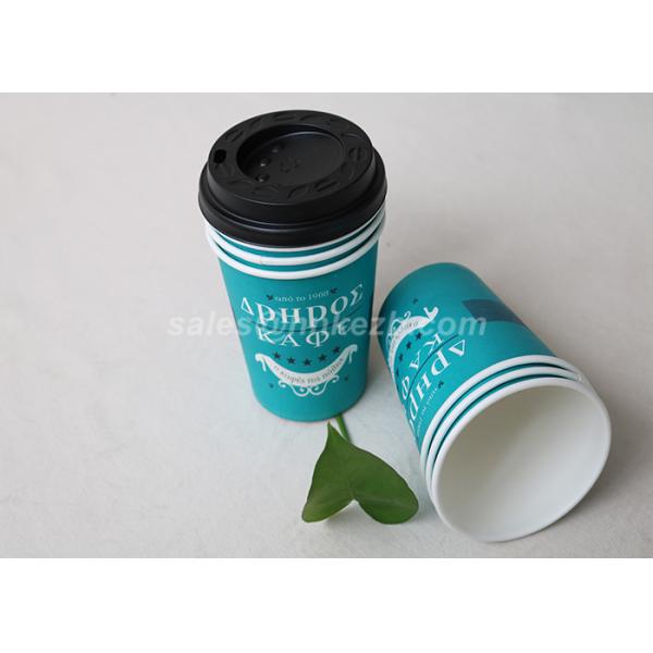 Quality 4oz -12oz Green Single Wall Paper Cups Disposable Biodegradable Paper Cups For Coffee wholesale