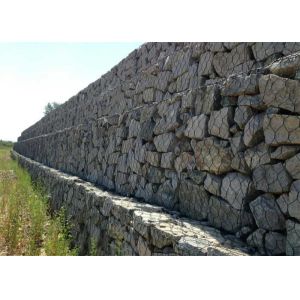 Iso9001 Woven Galvanized H2m Gabion Fence Wall In Farm Place