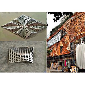 Decorative Perforated Aluminum Sheet With Corrosion / Oxidation Resistance