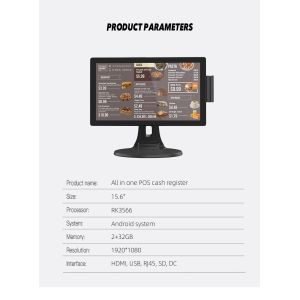 Cheap 15.6 Inch High Quality Android POS Cash Register