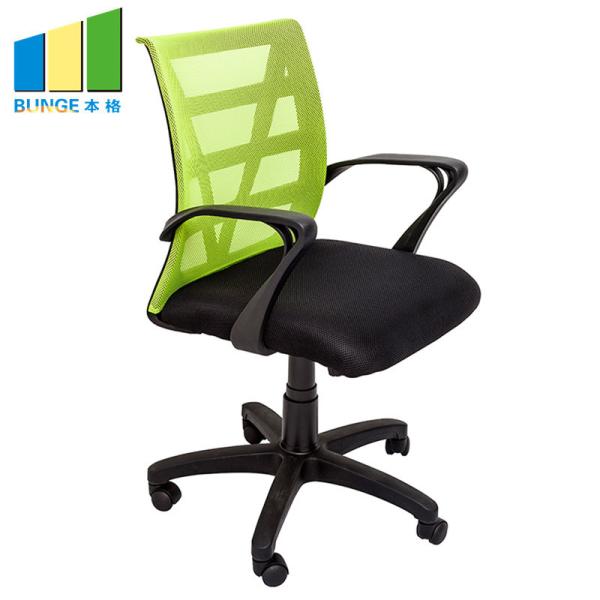 Metal Frame Comfortable Office Mesh Chair / Fabric Office Chair With Nylon