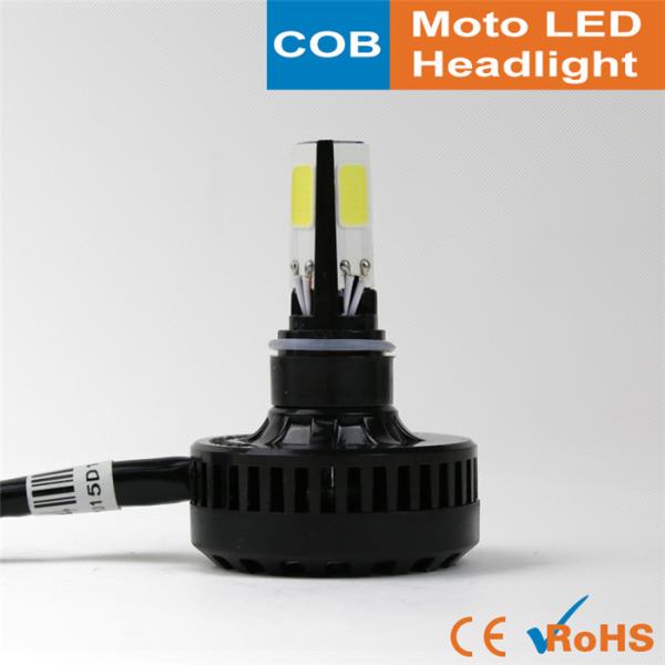 Quality 6500K 2800LM DC36V Motorcycle LED Headlight Bulb wholesale