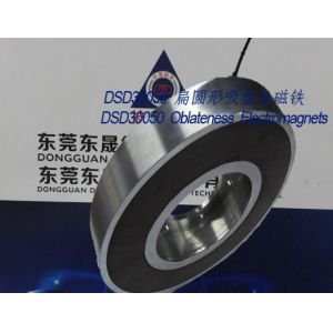 Electromagnets-sucker︱Oblateness Sucker Solenoids︱Braking mechanism Electromagne